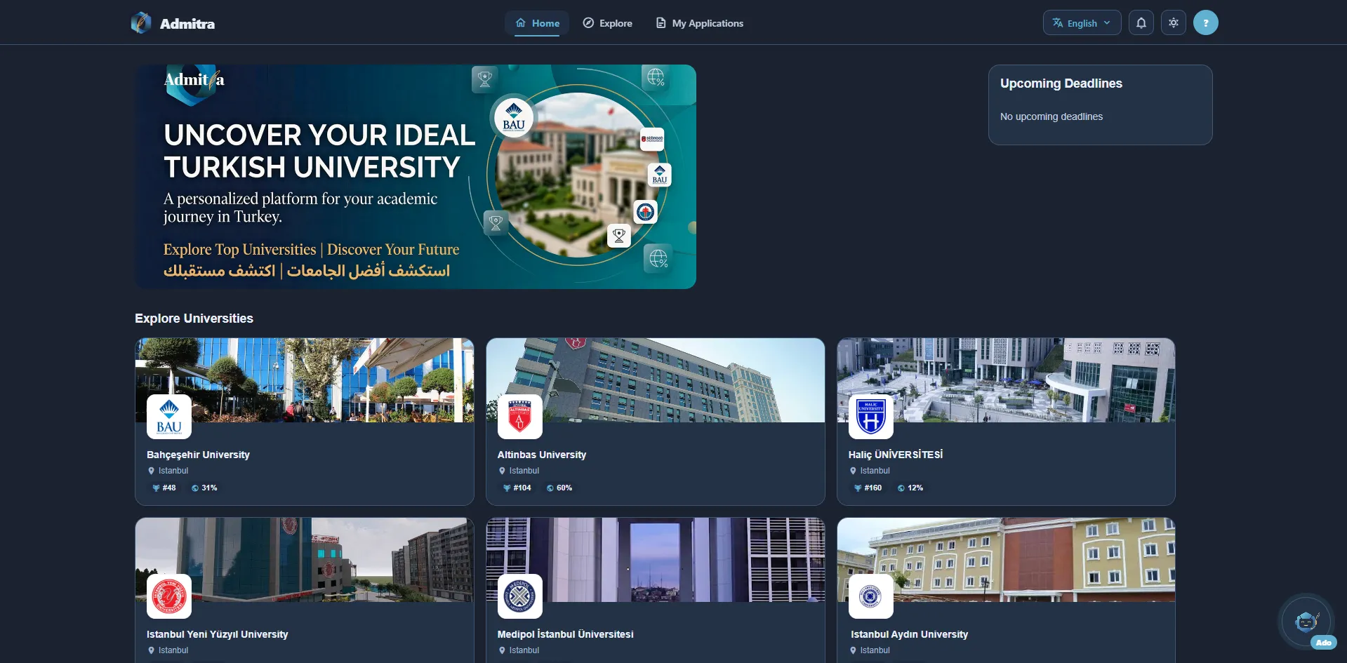 Admitra Web App